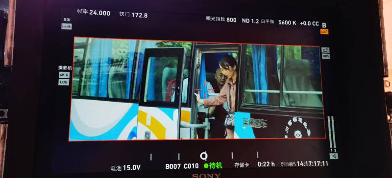 通渭县广告片制作：文旅项目专属，用故事化镜头讲好城市与景区魅力！